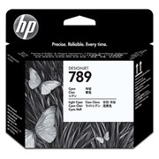 Печатающая головка CH613А cyan/light cyan (o)  для HP 25500  (789)