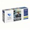 Картридж CF353A (130A) для HP CLJ M153/M176/M177 красный (1000) NV-Print ЦБ045559 - фото 5979