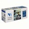 Картридж Q6001A/CRG707 для HP LJP2600 синий NV-Print - фото 5986